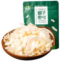 ราคา 2026 สินค้าใหม่อบ Ying Coconut Chips Crisp Chips g มะพร้าวอบ Corner Jerky กรอบบล็อกถุง/กล่องไหหลําขนมอบพิเศษ20260526 (56711160423)