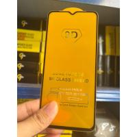 ราคา ฟิล์มกระจกนิรภัย Samsung/Samsung Galaxy F04/Samsung Galaxy S23 Plus/Samsung Galaxy S23/S23 Ultra/Samsung Galaxy A14 5G/ (23628647885)