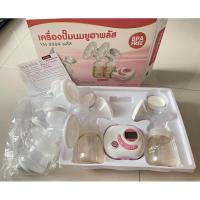 ราคา เครื่องปั๊มนมยูฮาพลัส ใช้งานไม่ถึงเดือน ประกันหมดตุลา แถมกรวยปั๊มเพิ่มอีกชุด (29473110402)