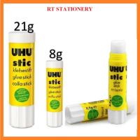 ราคา UHU กาวแท่ง/ Gam Pelekat / Gum UHU / กาวกาว 8.2g / 21g (42526704099)