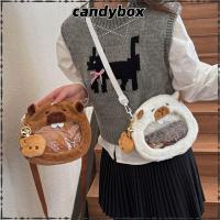 ราคา CANDYBOX กระเป๋าเป้สะพายหลังเด็ก, กระเป๋าปวด Capybara ซีทรู Capybara กระเป๋าเป้สะพายหลังตุ๊กตา, กระเป๋า Crossbody การ์ตูน Kawaii (46858612245)