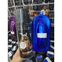 ราคา สีสเปรย์ (SAMURAI) Y139 สีน้ำเงินแก้ว สีสเปรย์ซามูไร Marine Blue (13724188179)
