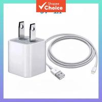ราคา ชุดสายชาร์จ 5v-1a พร้อม Ic สำหรับ Iphone 5/6/7/8/X/SE (42356194917)