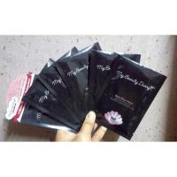 ราคา My Beauty Diary: Black Pearl Mask (908456114)