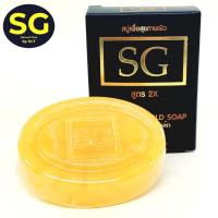 ราคา SG BY DR.T สบู่คอลลาเจนทองคำ (43463781571)