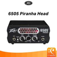 ราคา Peavey 6505 Piranha Head หัวแอมป์กีตาร์ (24616345035)