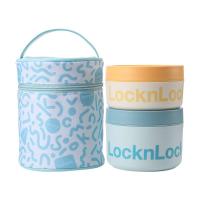 ราคา Lock & Lock/Lock LCB829FU Selection Round Fresh-Keeping Lunch Box ชุดสามชิ้น ฟรีพนักงานปฏิบัติ Handy Gift (46061514315)