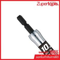 ราคา VESSEL ลูกบ๊อกหกเหลี่ยมกึ่งยาว รุ่น GO-TAN (ตีขึ้นรูปแข็งพิเศษ) รหัส SL201090 ขนาด 10 มม. ยาว 90 มม. (44315489031)