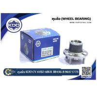 ราคา ดุมล้อ KDD CHEVROLET CV AVEO ABS หลัง (BB436-B,96471775) (16490751170)