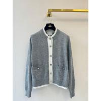 ราคา VBKJ 2026New C****H Spring and Autumn Long-Sleeve Wool Blend Knit Sweater with Round Neck, Pentagram Button, Double Pockets, Versatile Women's Mid-Length Top (56061391765)