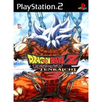 ราคา แผ่นเกมส์ PS2 Dragon Ball Z Budokai Tenkaichi 3 GoKu สกรีนแผ่น คุณภาพ ส่งไว (DVD) (57100854871)
