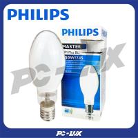 ราคา PHILIPS หลอดเมทัลฮาไลด์ รุ่น Master HPI Plus BU กำลังไฟ 250 วัตต์ (26640378249)