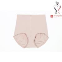 ราคา Wacoal Stay สเตย์ขาสั้น สีเบจ (BE) รุ่น WG1267 เก็บกระชับหน้าท้อง ปั้นก้นให้สวยงาม รัดหน้าท้อง รัดเอว รัดพุง รัดเอว (3674823917)