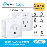 ราคา TP-Link Tapo P100 (2-pack) Mini Smart Wi-Fi Socket (7334675236)