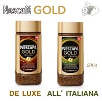 ราคา Nescafe Gold DE luxe & All' ITALIANA 200 g (8386468955)