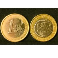 ราคา เหรียญสะสม เหรียญต่างประเทศ เหรียญ 1 ยูโร ปี2005 (3240764553)