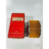 ราคา Honda Astraa 800 Astrea800 Asdap Star NOS ไส้กรองอากาศกระดาษกรองโฟม (42205780677)
