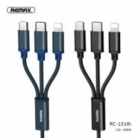 ราคา REMAX สายชาร์จ 3in1 รุ่น RC-131TH หัวชาร์จ 3 หัว Micro / Type-C / ip USB (7379332529)
