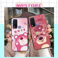 ราคา ใหม่ล่าสุดราคาถูกและสวยงาม เคสหมีสตอเบอรี่ วิฟ ย30 / ย50 สกปรก (51061642867)