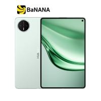 ราคา Huawei MatePad Mini Wi-Fi (12+256GB) Spruce Green แท็บเล็ตขนาดมินิ 8.8 นิ้ว จอ PaperMatte OLED by Banana IT (53059242793)