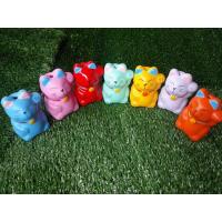 ราคา แมวกวัก ตุ๊กตาใส่เคราฤาษี (ไม่มีต้นเครานะคะ) แม่ค้าคละสีไห้จร้า (9213657535)