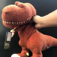 ราคา ตุ๊กตาไดโนเสาร์ The good Dinosaur (1547994661)