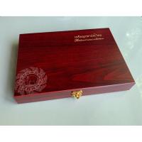 ราคา กล่องไม้สำหรับใส่เหรียญเพื่อสะสม ลายรูปช้างแบบไทย (49401003043)