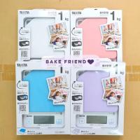 ราคา เครื่องชั่ง TANITA 1 กิโลกรัม TANITA Kitchen Scale 1kg. (19830273761)
