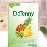 ราคา DeTenny ดีเทนนี่ ดีท็อกซ์ (10 ซองx 1 กล่อง) (5135790402)