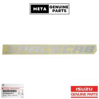 ราคา (แท้ศูนย์100%)สติ๊กเกอร์ SPACECAB (สีเทาอ่อน) - ISUZU D-MAX ALL NEW ปี2020-2025 #ISUZU 897464915T (42126652982)