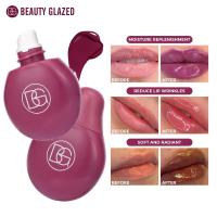 ราคา Beauty GLAZED Lip Balm Plumping Lipstick Moisturizing Natural Non-Sticky Lip Gloss,Lip Protection (29922214271)