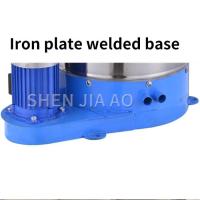 ราคา Industrial Commercial Dryer Carpet Floor Mat Dehydrator Stainless Steel Timing Dryer Food Vgetable (41378824395)
