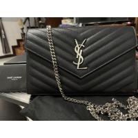 ราคา used Ysl Woc 9” ปี2019 ของแท้100% (4252494472)