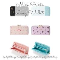 ราคา * SG * Mini Prints Long Wallet (Cinnamoroll, Melody, Kuromi, Hello Kitty Sanrio) (29267020129)