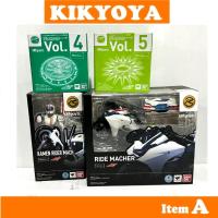 ราคา SHF rider Mach+Ride Macher <S.H. Figuarts - Kamen Rider drive >LOT japan JP (13658538153)