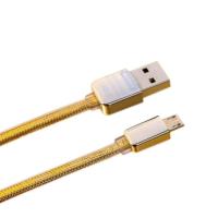 ราคา Remax Micro USB Cable (Gold) (636921826)