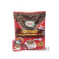 ราคา กาแฟปรุงสำเร็จ coffeemix กาแฟซุปเปอร์คอฟฟี่มิกซ์ 30 ซอง (13421183243)