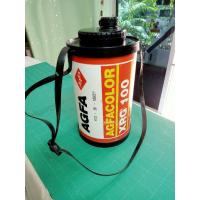 ราคา กระติกน้ำ Agfa ของพรีเมี่ยม เก่าลอก ครับ (28076050004)
