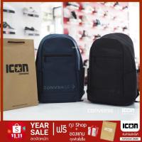 ราคา เป้ Converse Original Backpack #ของแท้ #มีถุงShopd (435696956)