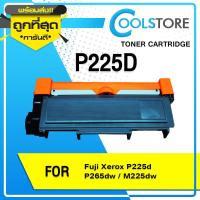 ราคา COOLS หมึกเทียบเท่า P225D/225D/P265/P-265/P225/p225bk/CT202330/CT202329 For FUJI P225D/M225z/M265z (2881064894)