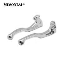 ราคา MU รถจักรยานยนต์คลัทช์เบรคสำหรับ Yamaha TW200 TT225 XT250 TTR250 YZ250 XT350 TT600 TW225 WR250R DT200 SEROW 225 TDR250 W (57410949718)