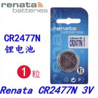 ราคา Swiss Renata CR2477N แบตเตอรี่ 3V ลิเธียมแบตเตอรี่ 3V ปุ่มอิเล็กทรอนิกส์ T-Type Instrument Battery (43857181530)