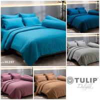 ราคา ผ้าปูที่นอน TULIP Delight ทิวลิป ดีไลท์ ขนาด 3.5 5 6 ฟุต สีพื้นอัดลาย DL580 DL581 DL582 DL583 DL584 STRIPE WHITE DL597 (24687982551)