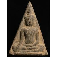 ราคา เปิดพระนางเสน่ห์จันทร์ เนื้อดิน (52910479493)