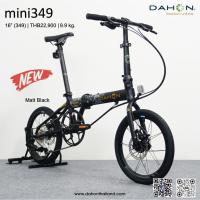 ราคา จักรยานพับได้่ Dahon Mini 349 ล้อ 16 นิ้ว (ประกอบเสร็จพร้อมขี่) (27409416964)