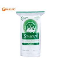 ราคา สำลีม้วน ตรารถพยาบาล (200 กรัม) (48709640780)