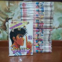 ราคา Boy hareluya ภาค 1 กับ 2 ครบจบ (18960030325)