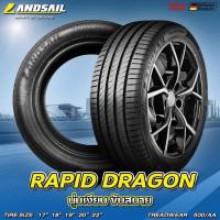 ราคา Landsail Rapid Dragon ( ปี26 ) ขอบ17 ขอบ18 ขอบ19 ขอบ20 / 4เส้น (23819776784)