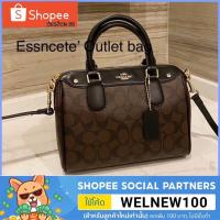 ราคา COACH กระเป๋าสะพายทรงหมอน Mini Bennett Satchel In signature รุ่น F32203ขนาด ยาว 9 x สูง 6.5 x กว้าง 5 นิ้ว (7187764505)