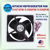 ราคา (HH0004140A) R-VG710P3M R-VG660P3M R-VG580P3M ตู้เย็น DC พัดลมมอเตอร์ (52560442557)